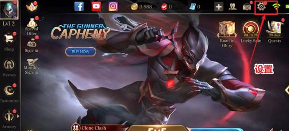 传说对决美服官方正版(arena of valor)下载,moba手游,传说对决,竞技手游