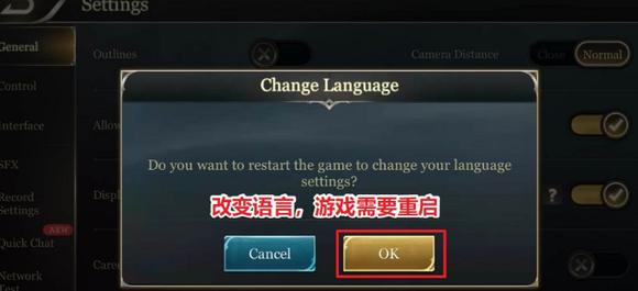 传说对决美服官方正版(arena of valor)下载,moba手游,传说对决,竞技手游