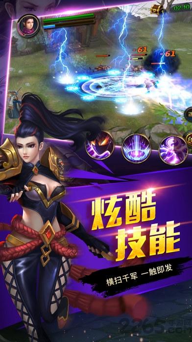 水浒英豪3d手机版下载,水浒英豪3d,卡牌手游