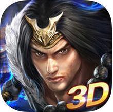 水浒英豪3d手游官网下载-水浒英豪3d手机版下载v1.0 安卓版