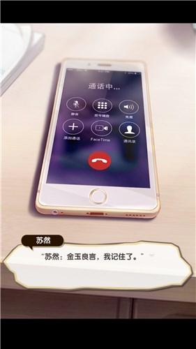 九游元气偶像季手游下载,元气偶像季,角色扮演手游,养成手游