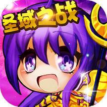 圣光之子游戏-圣光之子手游(暂未上线)v1.0 安卓版
