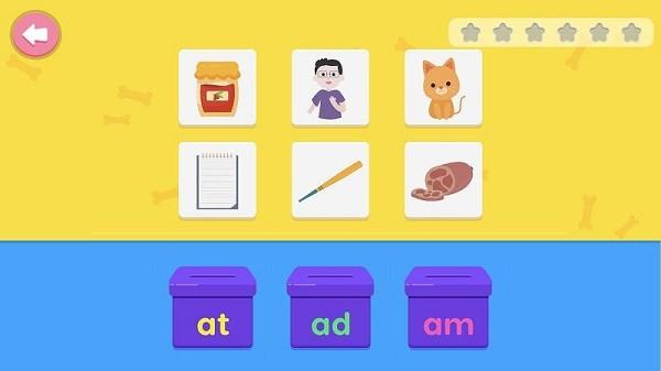 小小英语自然拼读2app下载,小小英语自然拼读2,拼读app,学习app