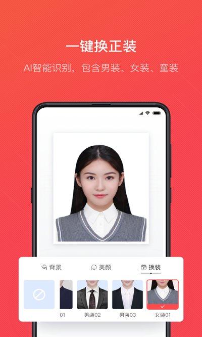 开课吧青春版app下载,开课吧,学习app,教学app