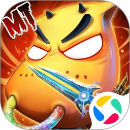我叫mt最强阵容破解版下载-我叫mt最强阵容无限金币版下载v1.1 安卓不花钱版