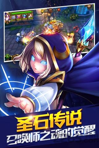 魔卡骑士手游内购版下载,魔卡骑士,卡牌手游,魔幻手游