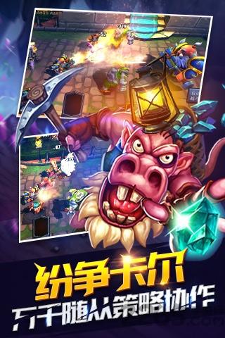 魔卡骑士手游内购版下载,魔卡骑士,卡牌手游,魔幻手游