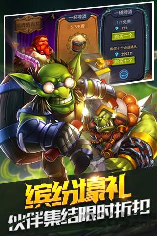 魔卡骑士手游内购版下载,魔卡骑士,卡牌手游,魔幻手游