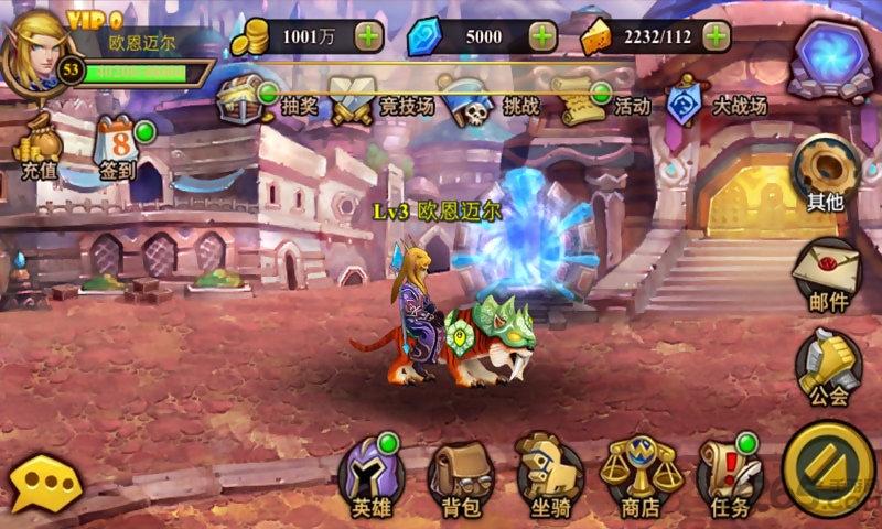 全民魔兽内购破解版下载,全民魔兽,卡牌手游,魔幻手游,rpg手游
