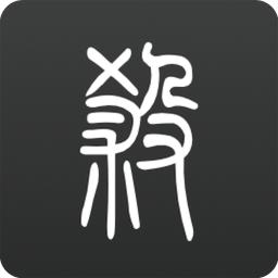 三国杀无名杀最新版下载安装-2023三国杀无名杀手机版下载v1.9.126.1 安卓版